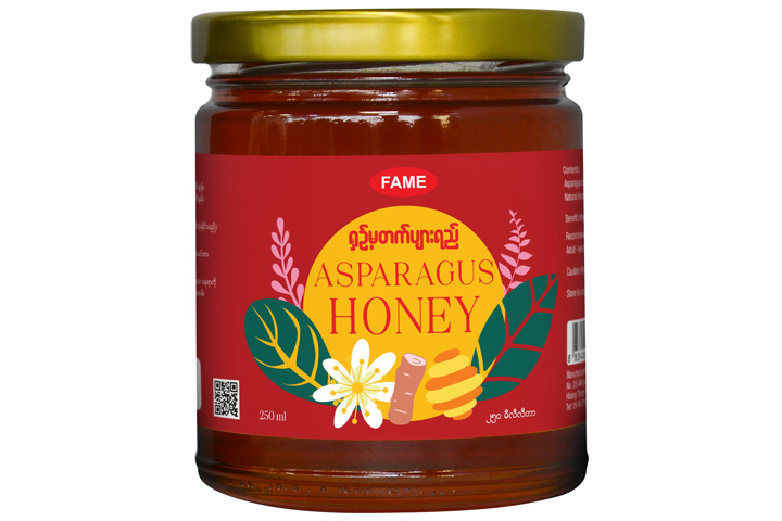 Asparagus Honey