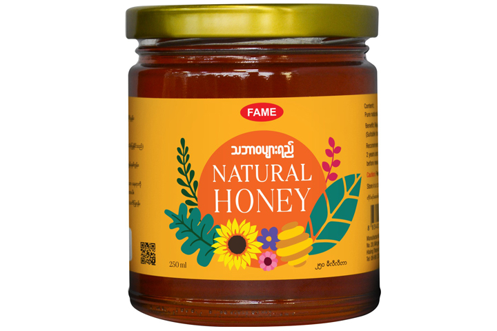 Honey & Bee Supplements