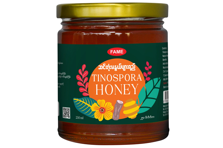 Tinospora Honey
