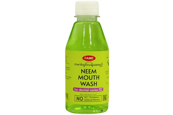 Neem Mouth Wash