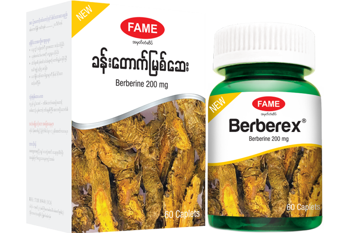 Berberex