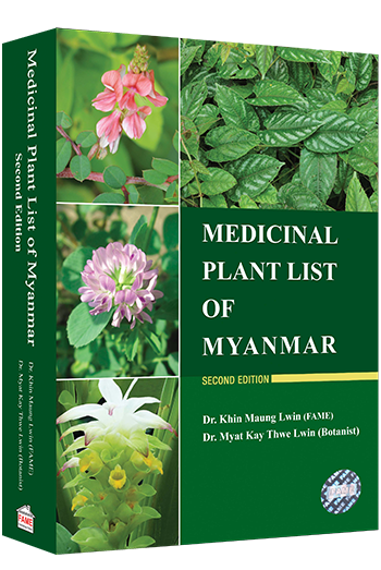 Medicinal Plant List of Myanmar