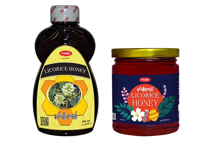 Licorice Honey