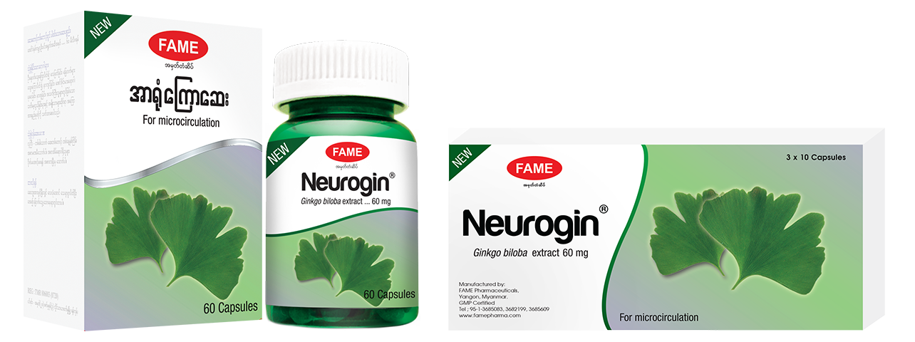 Neurogin